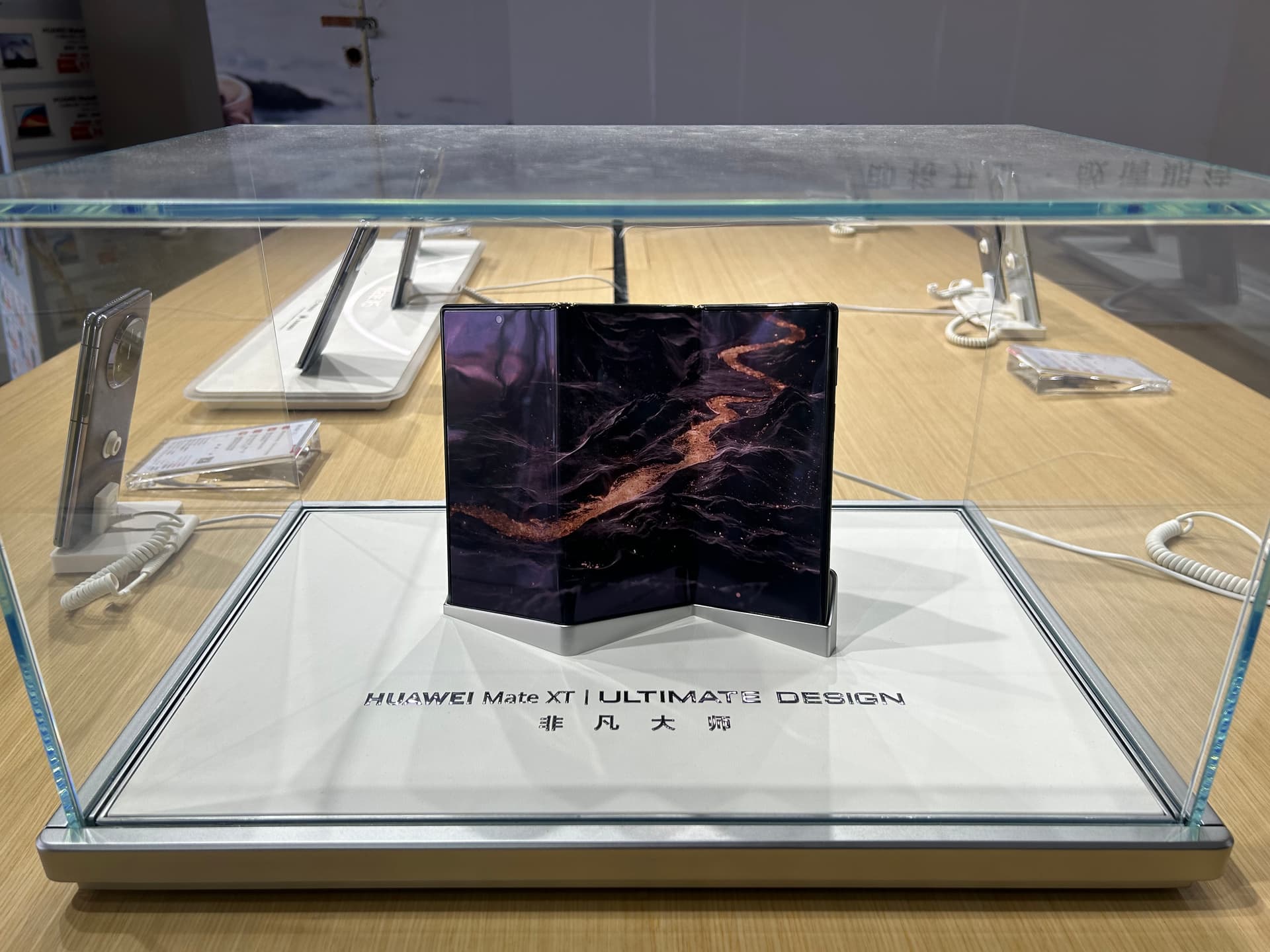 Huawei Mate XT Ultimate in Algeria: The World's First Tri-Fold Phone