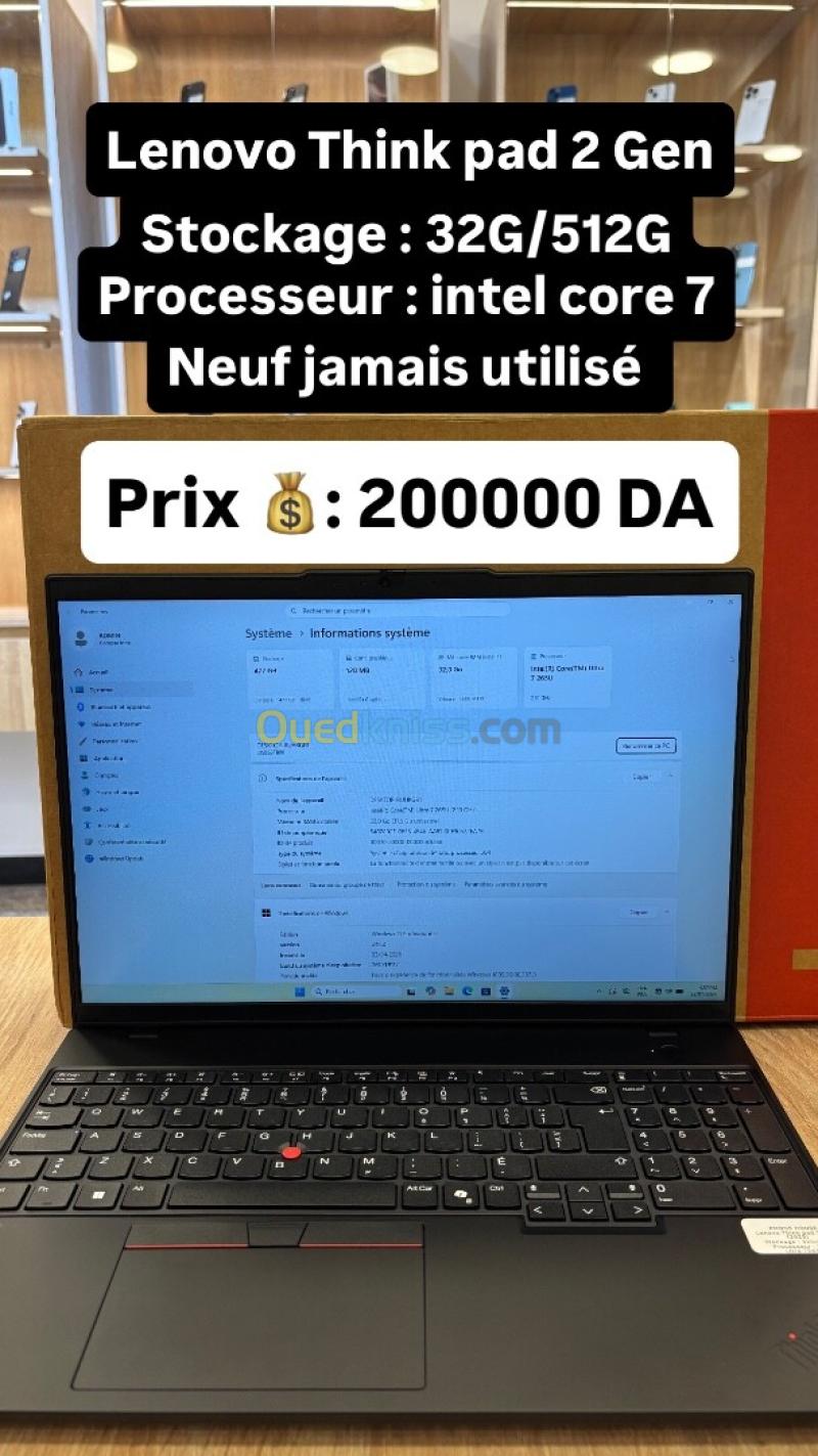 Lenovo Think pad 2 Gen (2025)