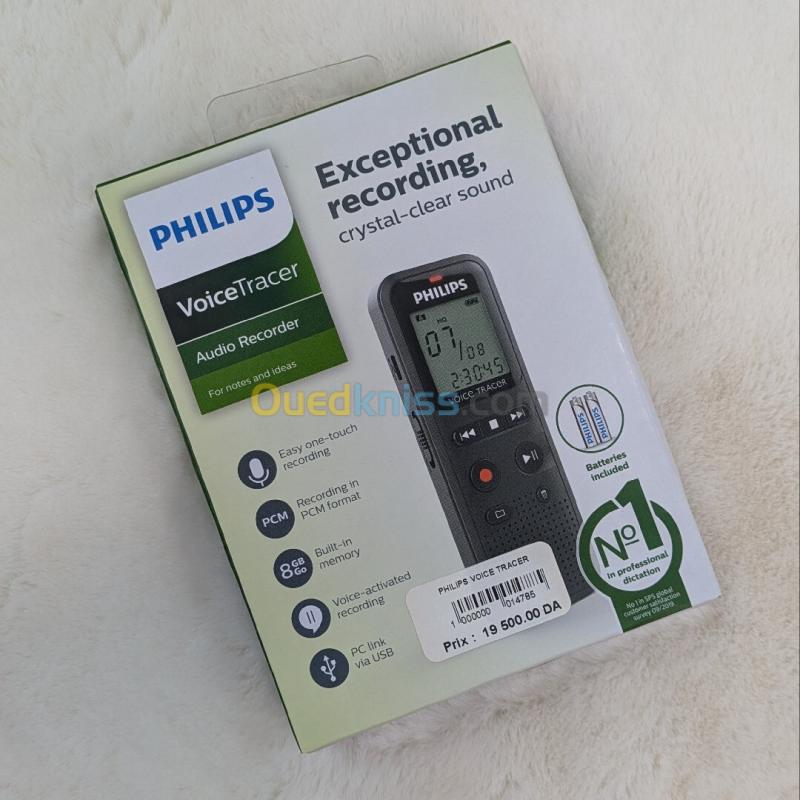 Philips Exceptional recording