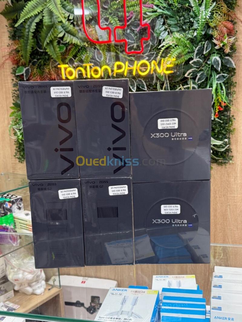 Vivo X300 Ultra 256/512 / Kit Photography