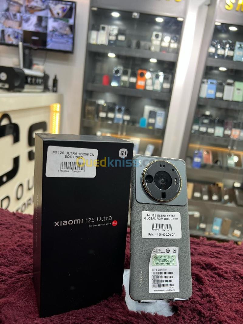 Xiaomi 12S Ultra